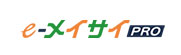 クラウド請求書作成サービス イーメイサイプロ