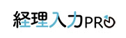 レシート・領収書を送るだけ経理 仕訳をデータ化 経理入力プロ